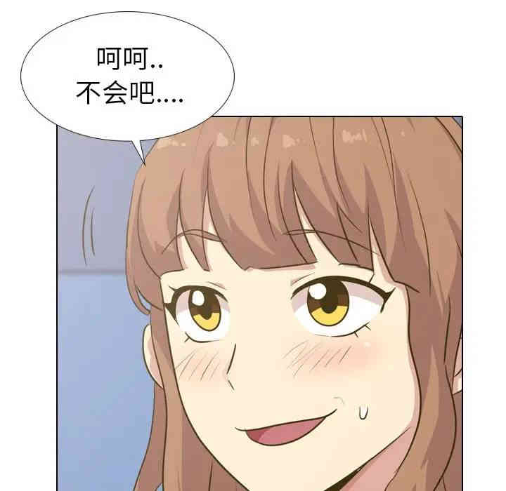 第52张