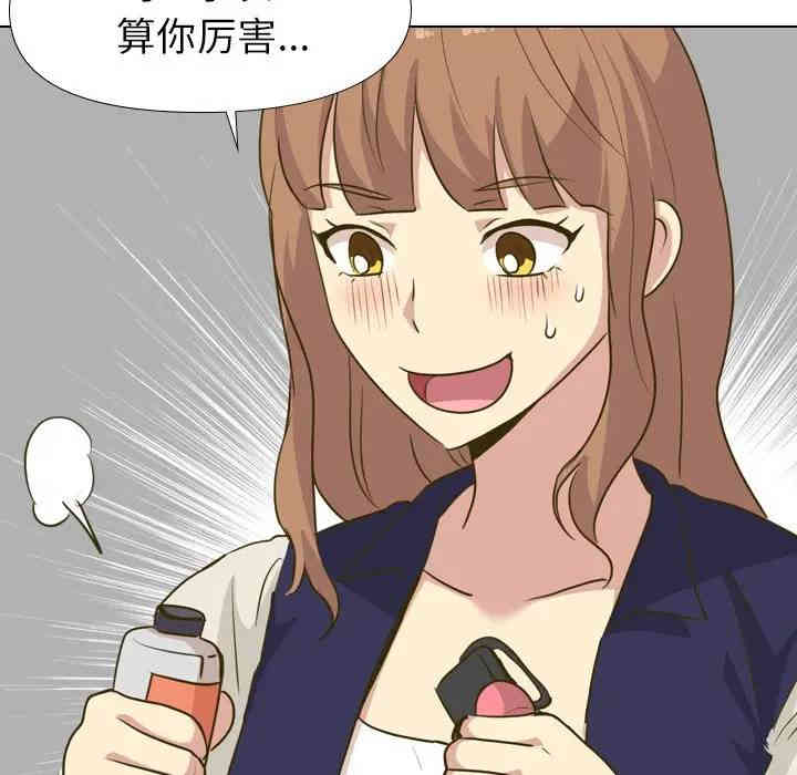 第61张