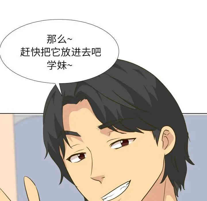 第65张