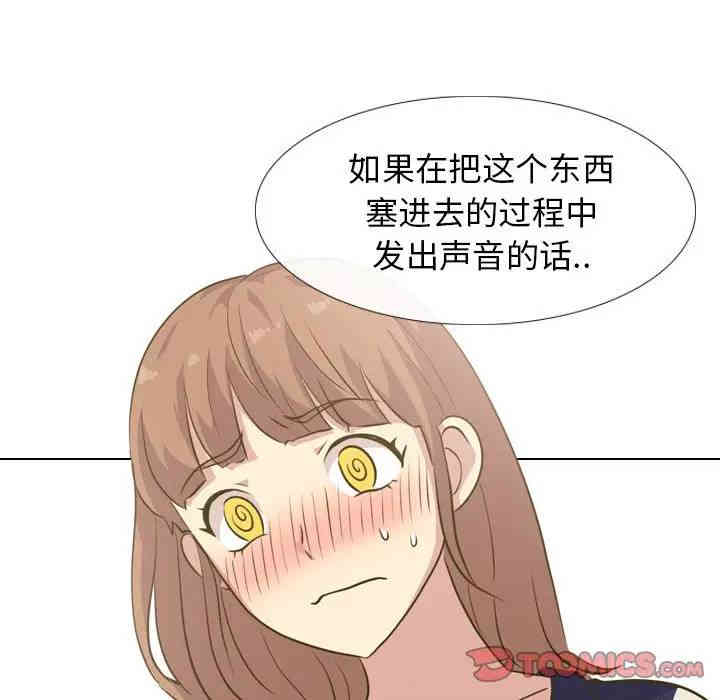 第84张