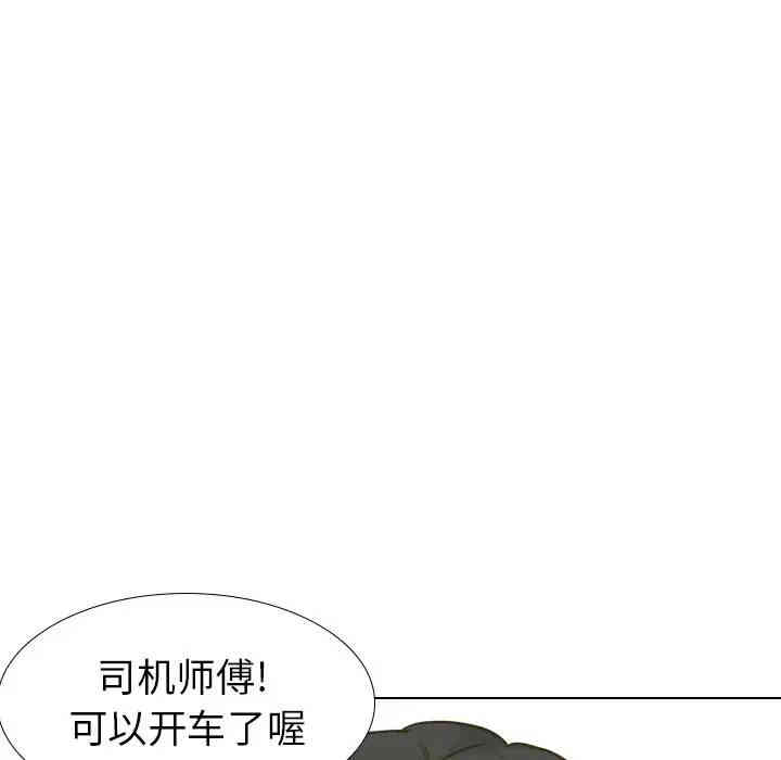 第114张