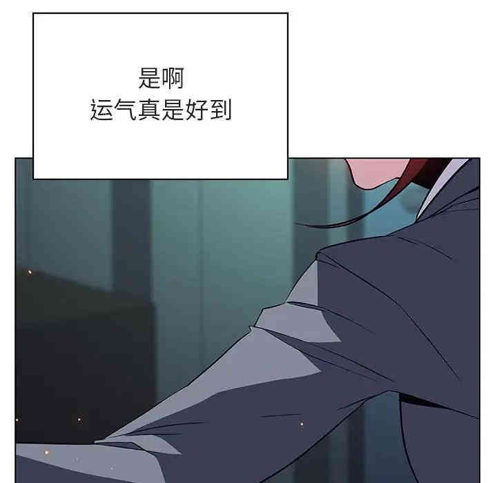 第57张