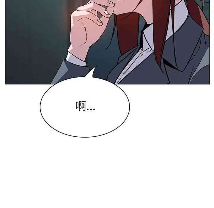 第85张