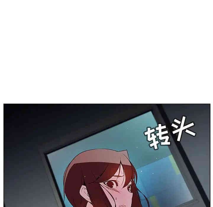 第90张