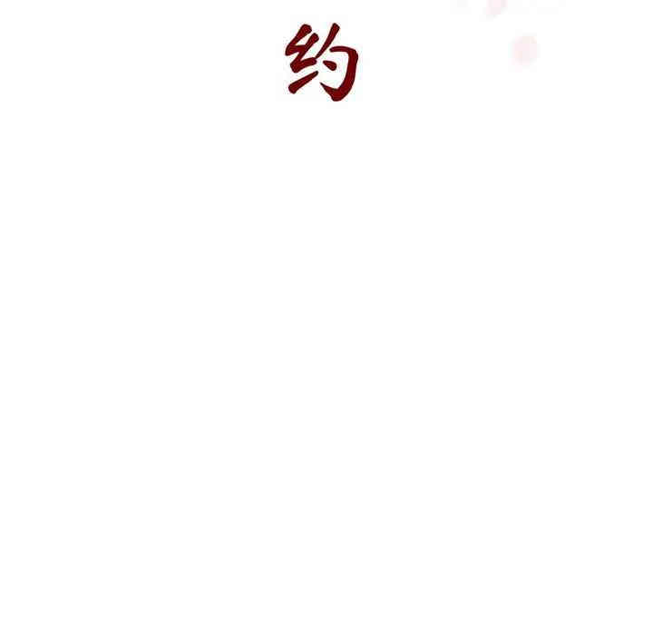 第107张