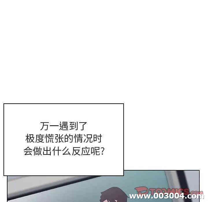 第115张