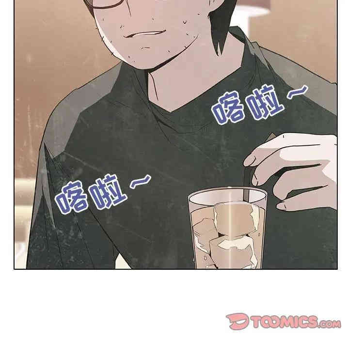 第133张