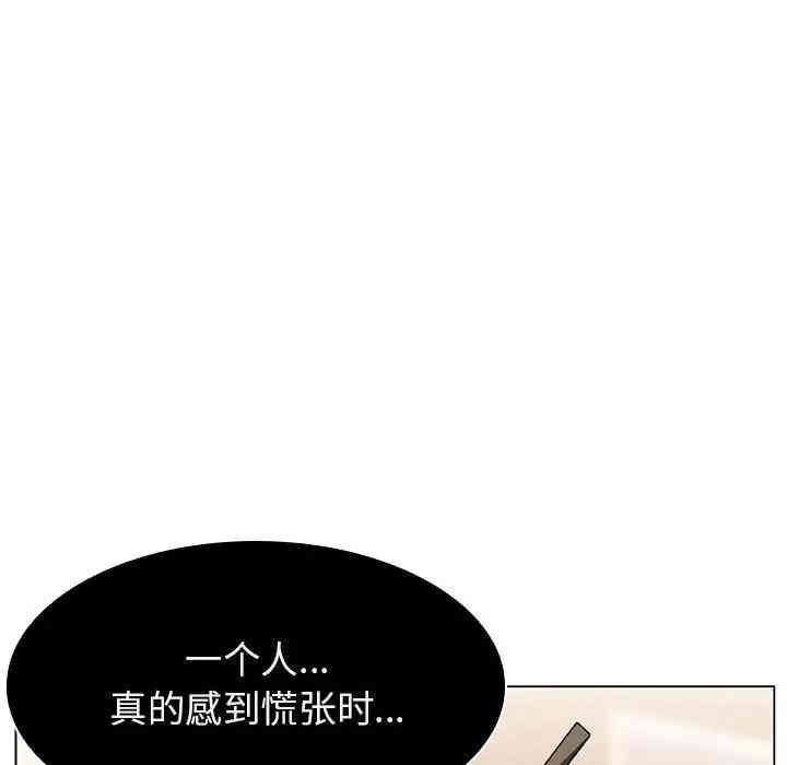 第136张