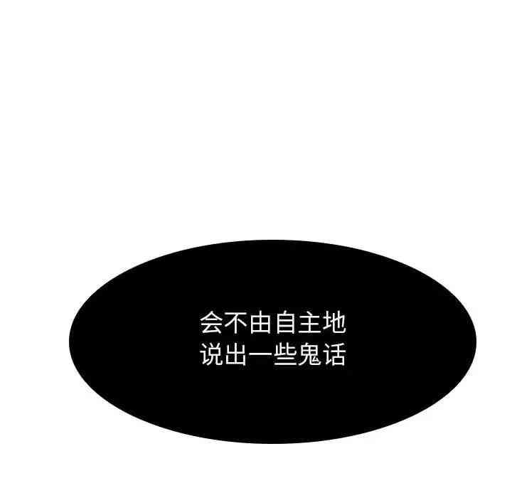 第154张