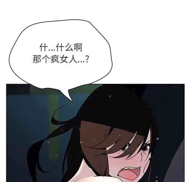 第9张