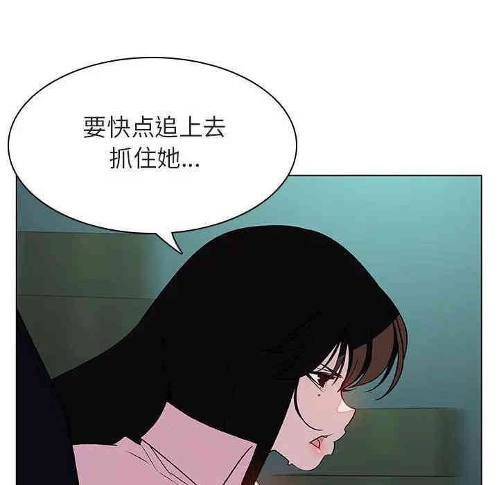 第27张