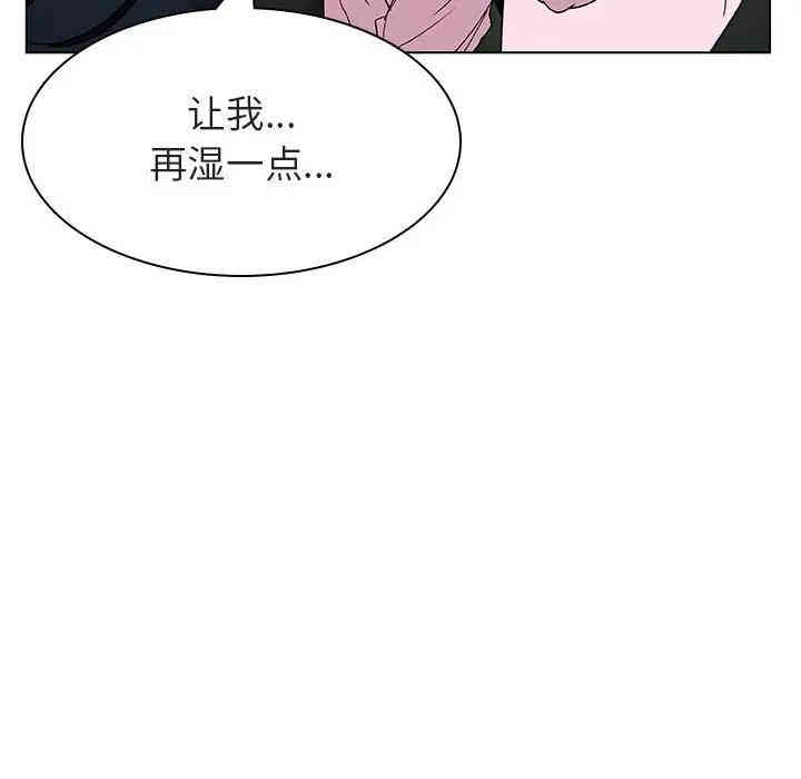 第93张