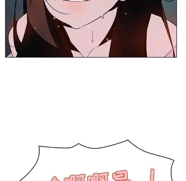 第118张