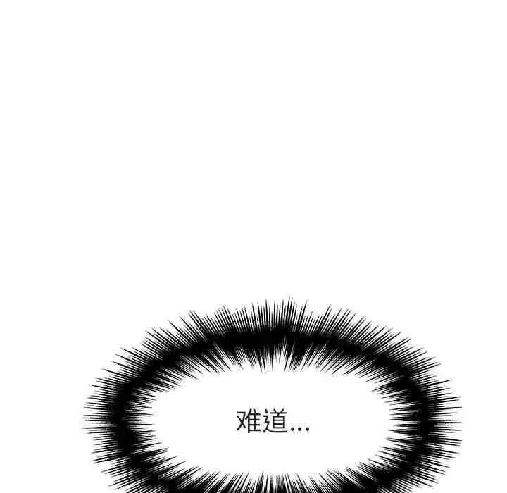 第151张
