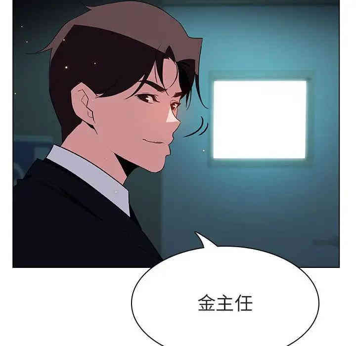第16张