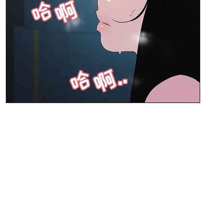 第31张