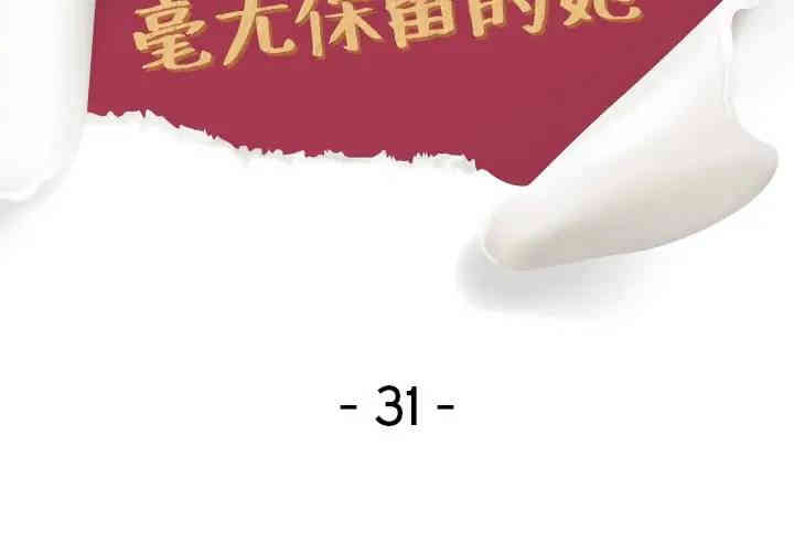 第6张