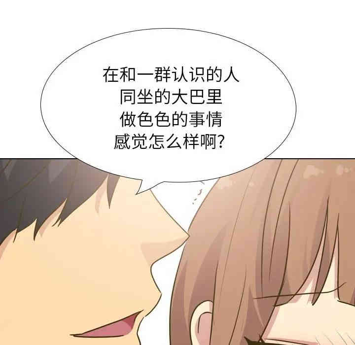 第43张
