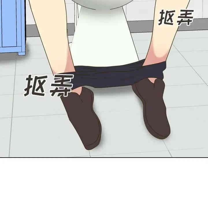 第113张