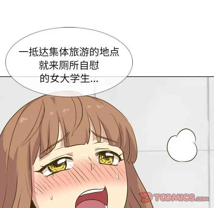 第119张