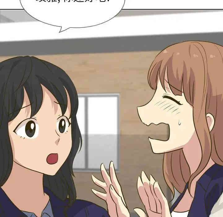 第157张