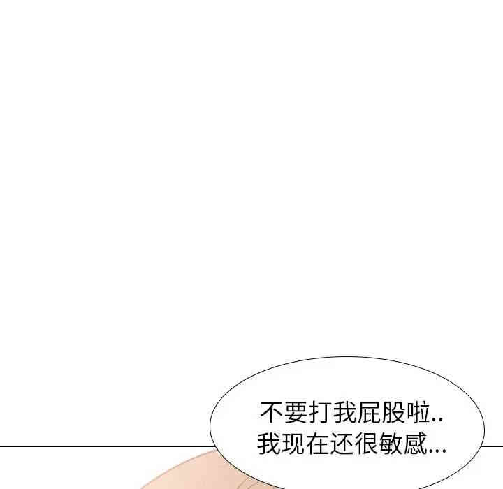 第174张