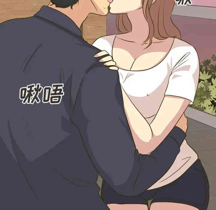 第4张