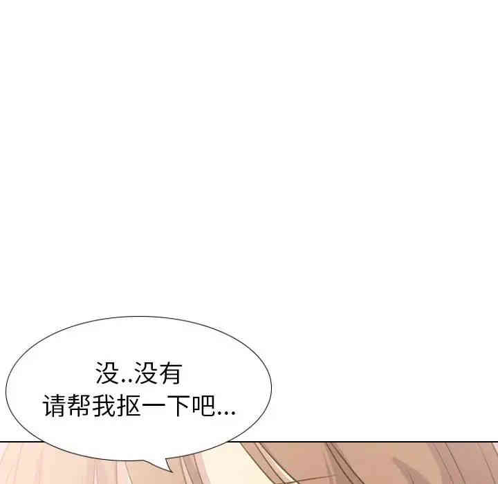 第44张