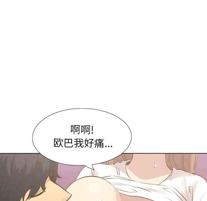 第52张