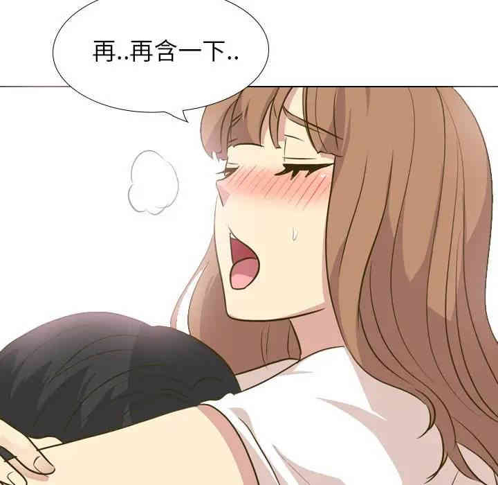 第101张