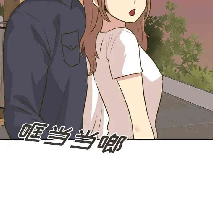 第195张