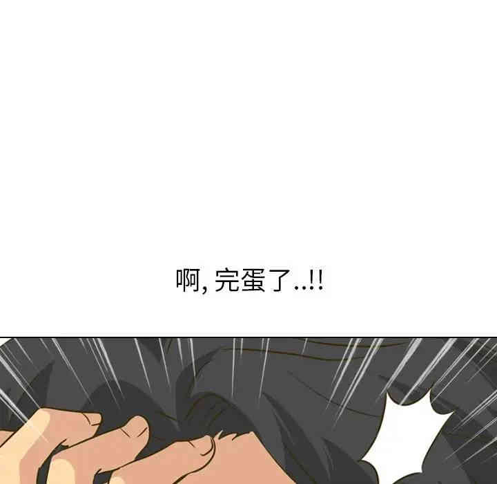 第10张