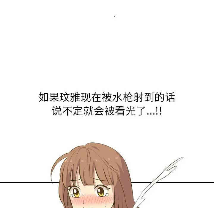第21张
