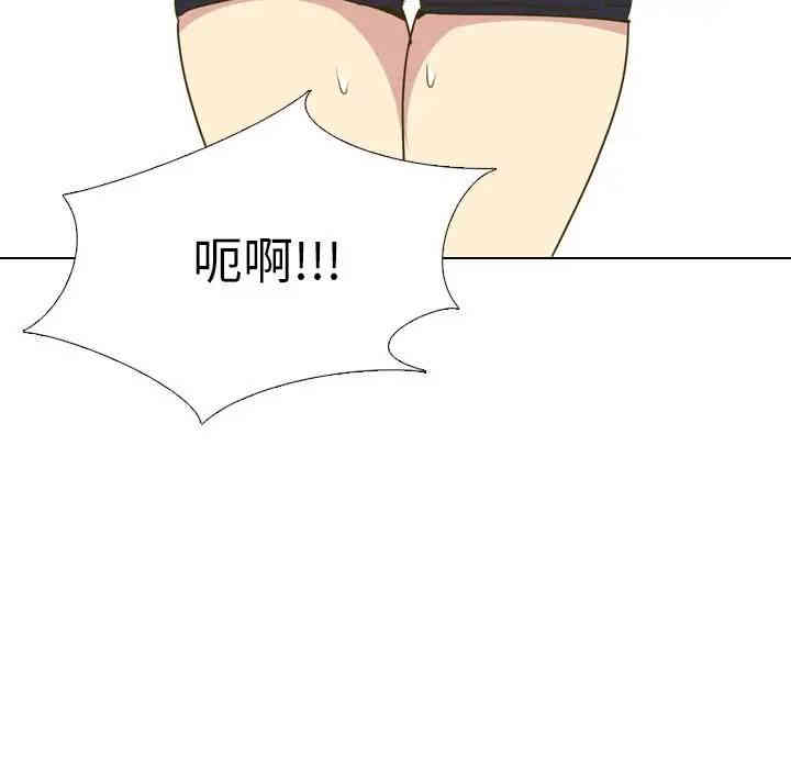 第25张