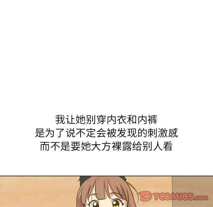 第28张