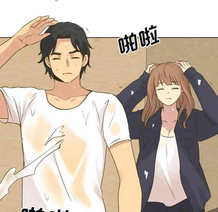 第46张