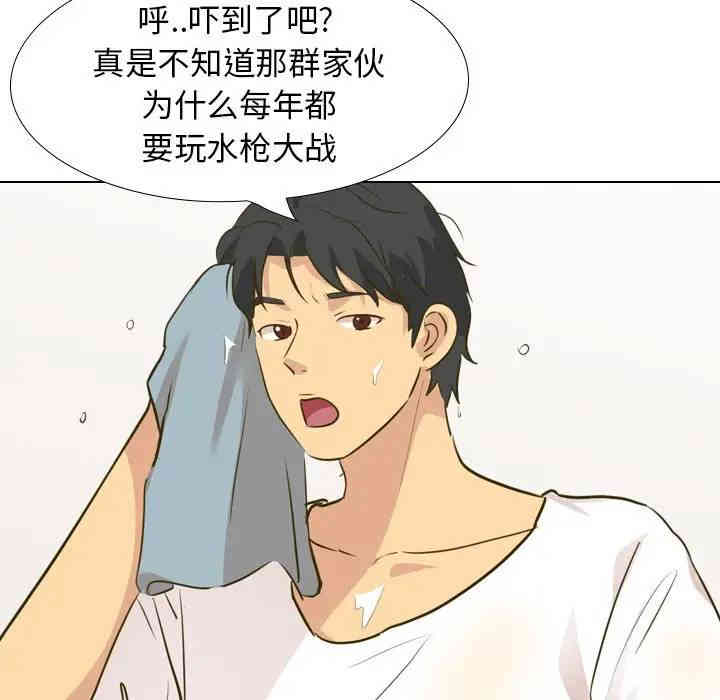 第75张