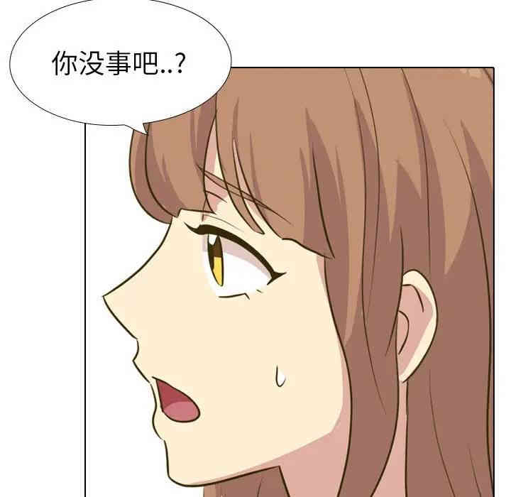 第82张
