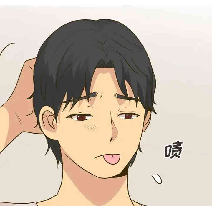 第133张