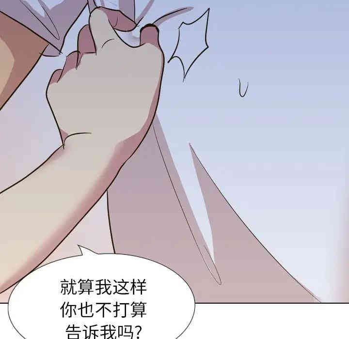 第98张