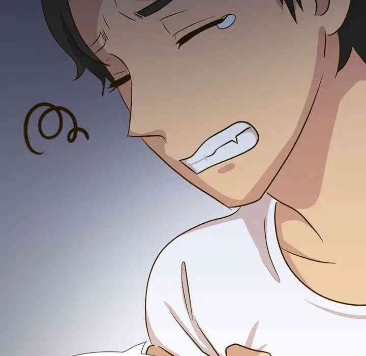 第106张