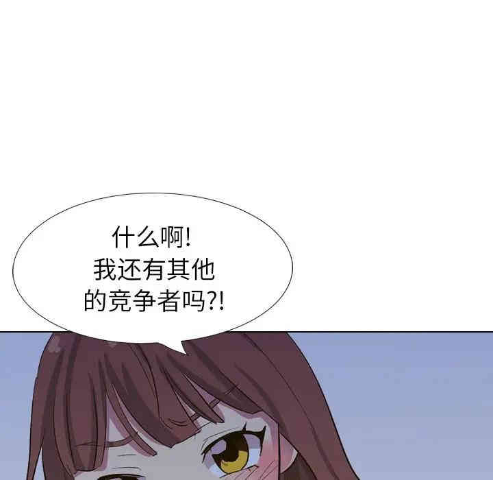 第112张