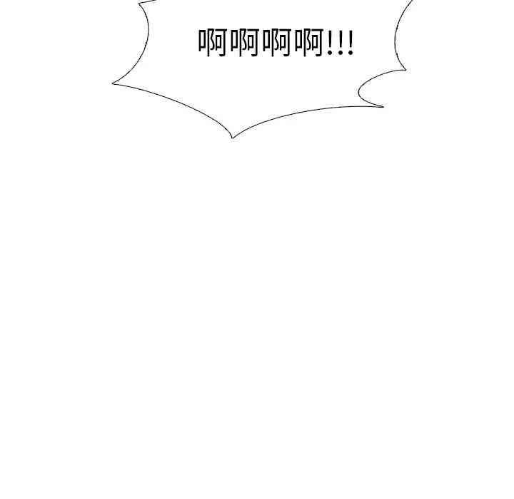 第118张
