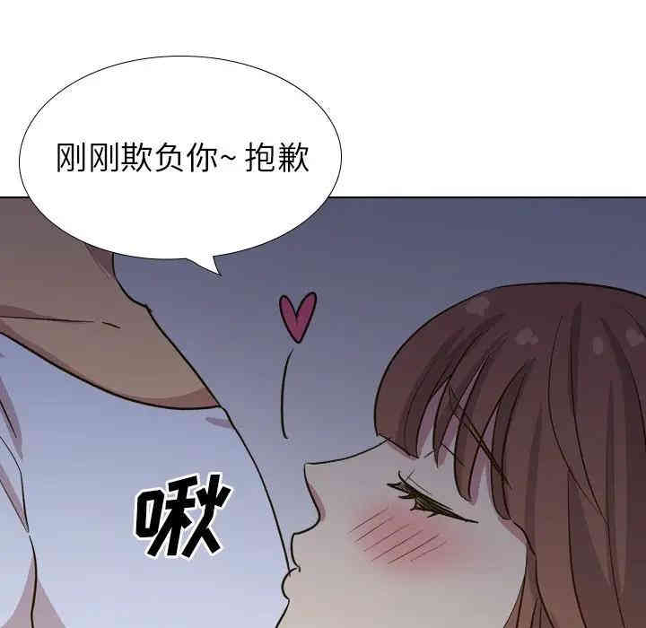 第147张