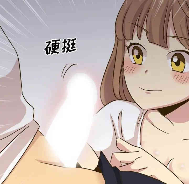 第177张