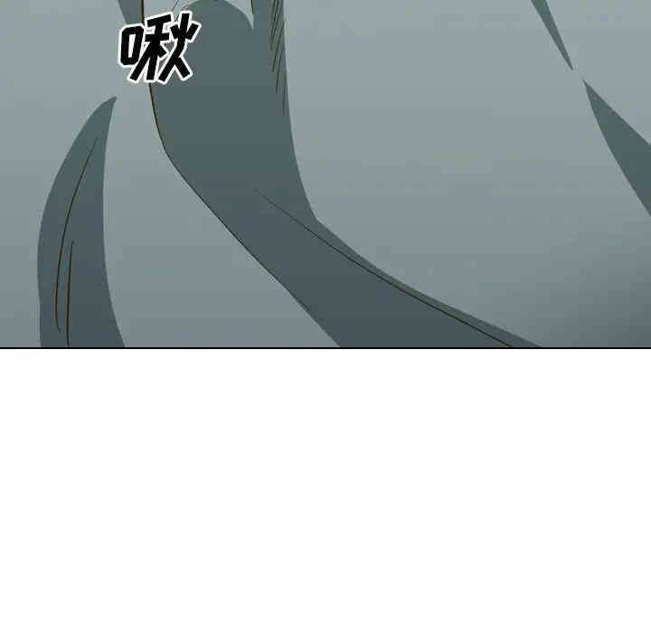 第203张