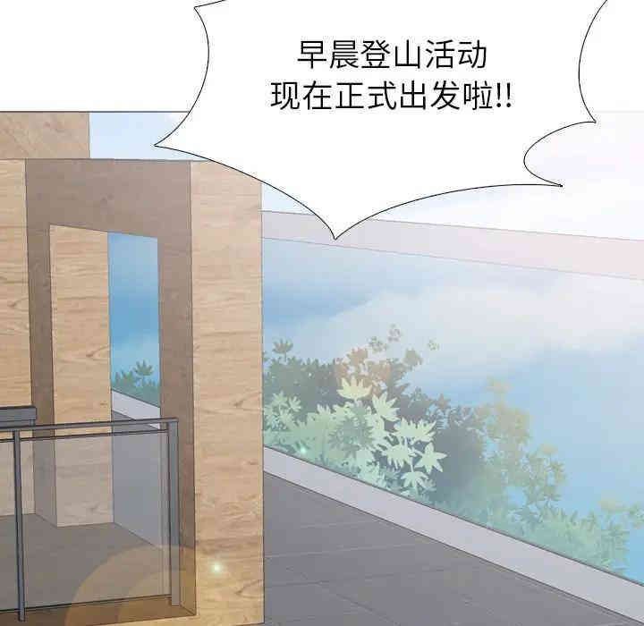 第31张