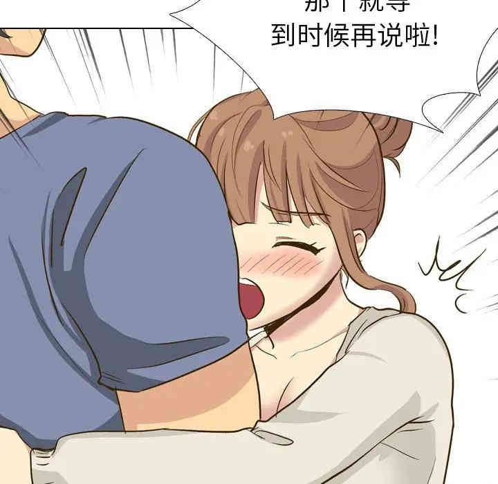 第107张