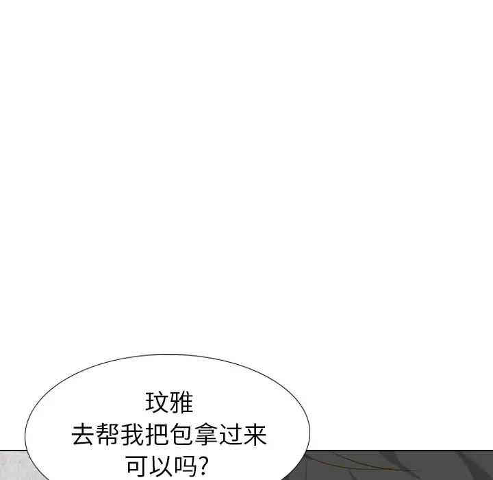 第124张