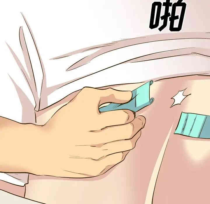 第188张